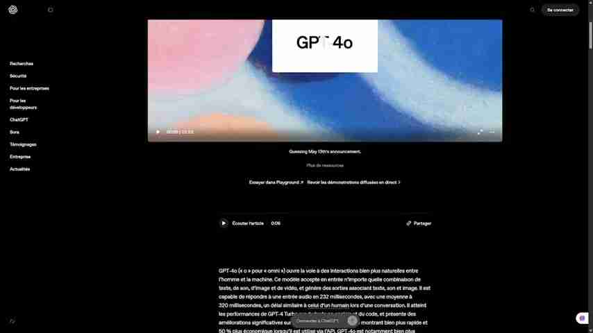 2025年效率神器：AI工具赋能未来工作与生活