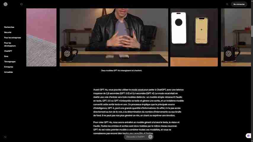 2025年效率神器：AI工具赋能未来工作与生活