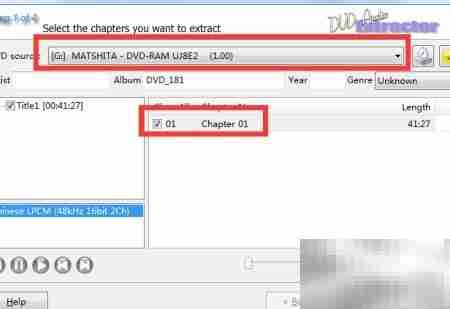 提取DVD音频转MP3方法