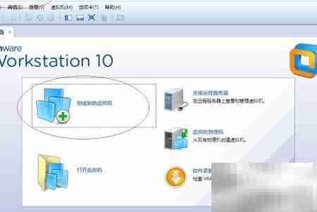 VMware安装WinXP x64