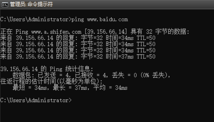 蓝屏代码0x00000024B如何修复_蓝屏代码0x00000024B的完整解决教程
