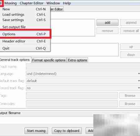 字幕嵌入视频：MKV合并教程
