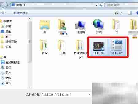字幕嵌入视频：MKV合并教程