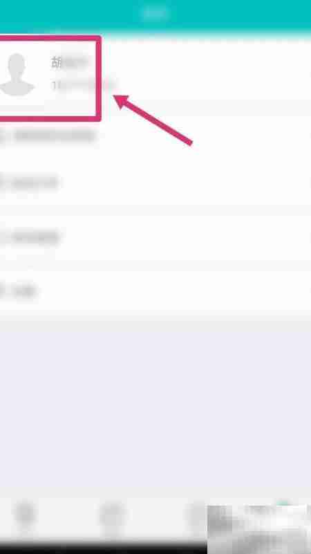 如何查看学号？一文读懂