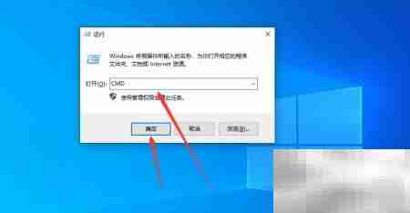 Windows命令行打开磁盘管理