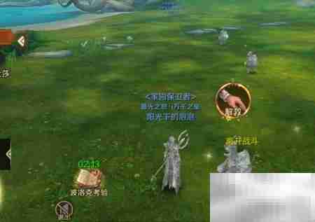 托托快跑玩法攻略