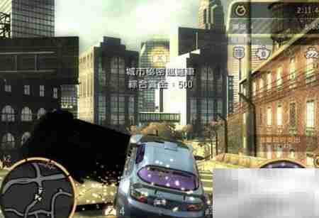 极品飞车9秘籍使用方法