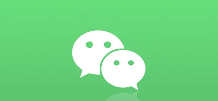 微信Web版能否传输大文件_微信Web版大文件传输限制与方案【步骤】