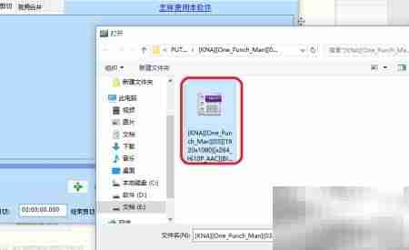 视频剪切合并器快速分割技巧