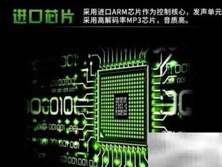 电子驱鸟器使用指南