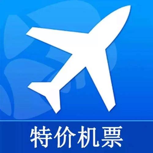 会员体系订机票怎样叠加优惠更便宜_航司与平台积分兑换技巧【干货】