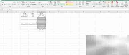 Excel纵向合并单元格技巧