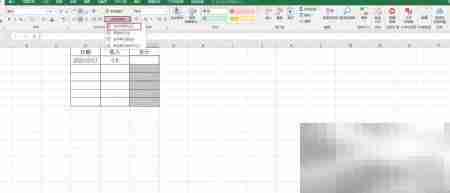 Excel纵向合并单元格技巧