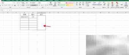 Excel纵向合并单元格技巧