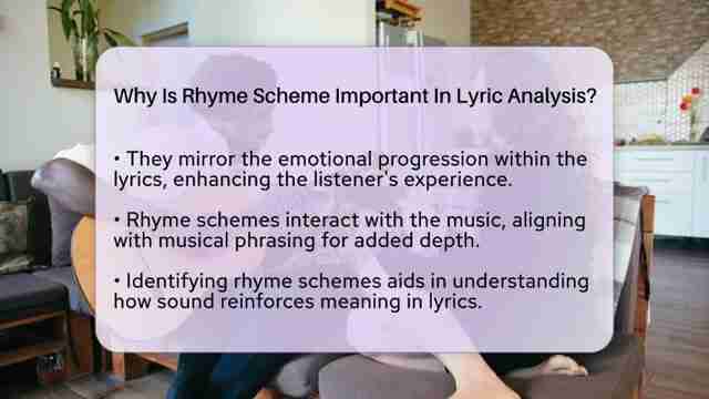 韵律分析：为什么理解音乐歌词的韵式至关重要？