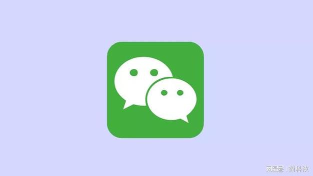 华为手机微信聊天记录转移到新手机的详细步骤 微信聊天记录迁移教程