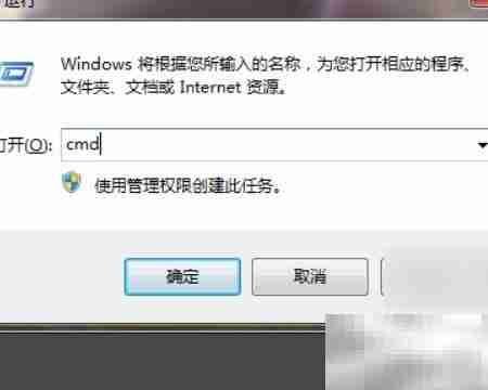 端口限制NAT修改方法
