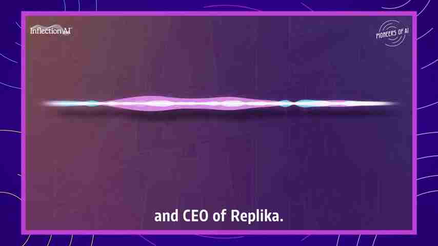 AI友伴：机遇与挑战并存？Replika创始人深度解析