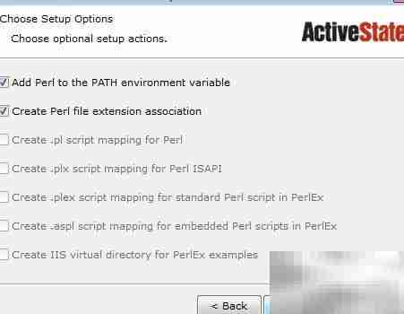 Windows下Perl安装与运行