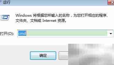 Windows下Perl安装与运行