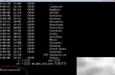 Windows下Perl安装与运行