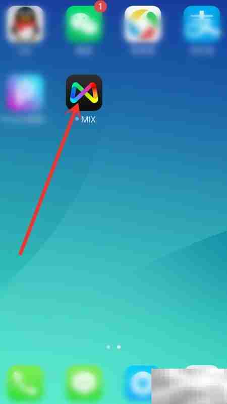 MIX图片剪切技巧