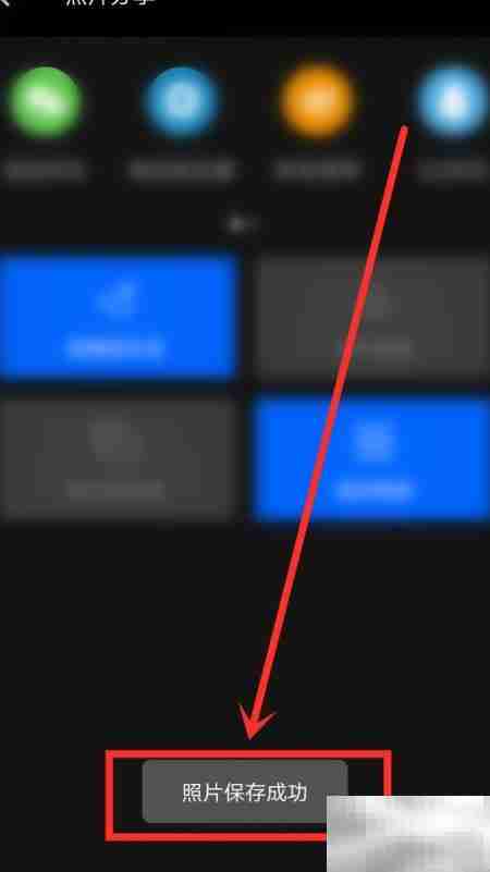 MIX图片剪切技巧