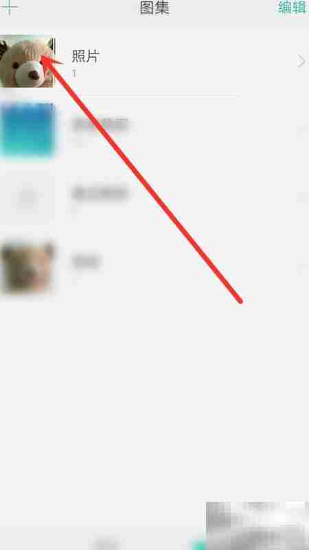 MIX图片剪切技巧