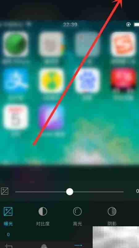 MIX图片剪切技巧