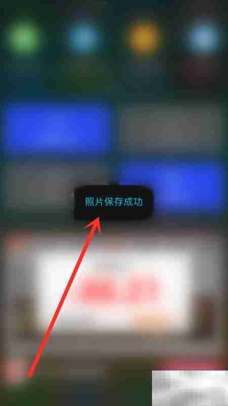 MIX图片剪切技巧