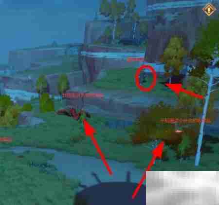 幻塔丛林寻宝通关指南