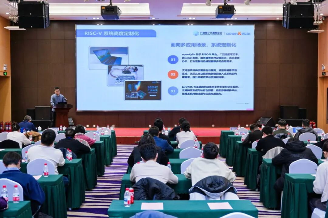 openKylin 社区 2025 年 11 月运营报告