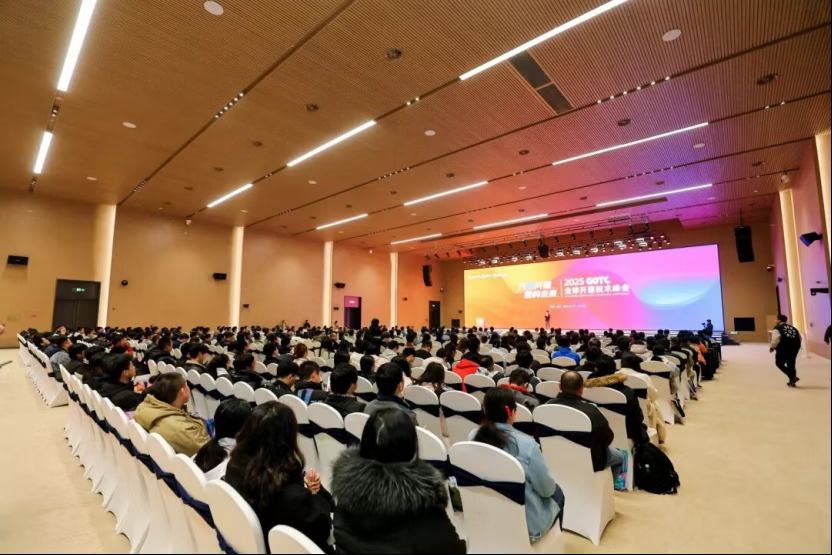 openKylin 社区 2025 年 11 月运营报告