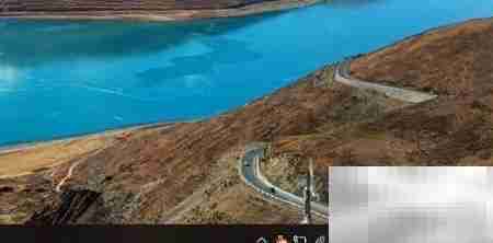 如何设置Windows Link工作区