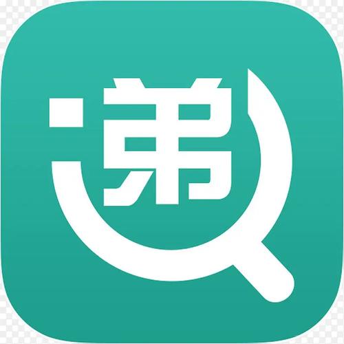 快递单号查询有时差吗 国际快递单号查询的更新时间