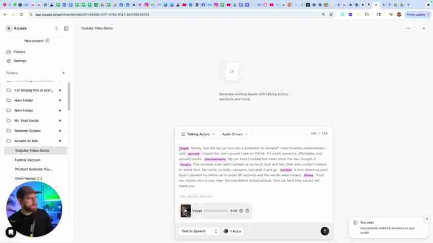 AI驱动的电商广告：无需设计师也能制作吸睛广告