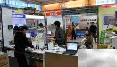 电脑维修入门指南