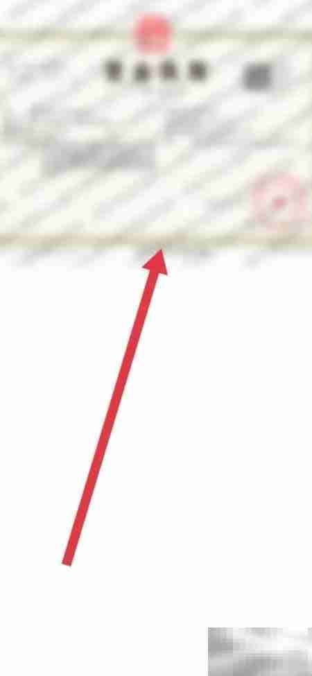 如何查看欧亿婚恋平台资质