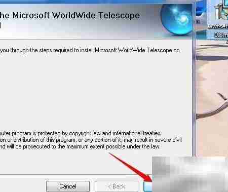 WorldWide Telescope安装指南