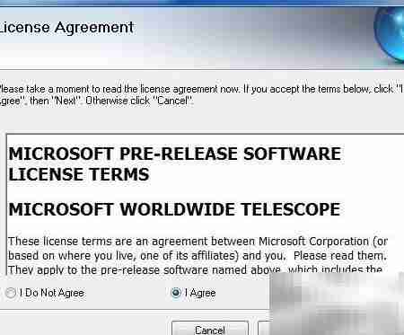 WorldWide Telescope安装指南