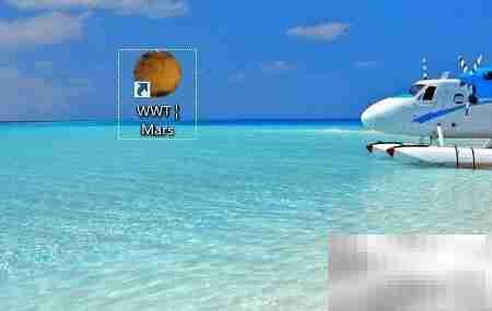 WorldWide Telescope安装指南