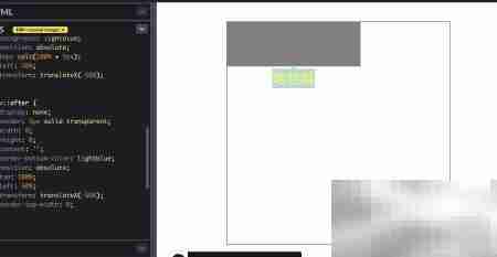 CSS制作提示工具技巧