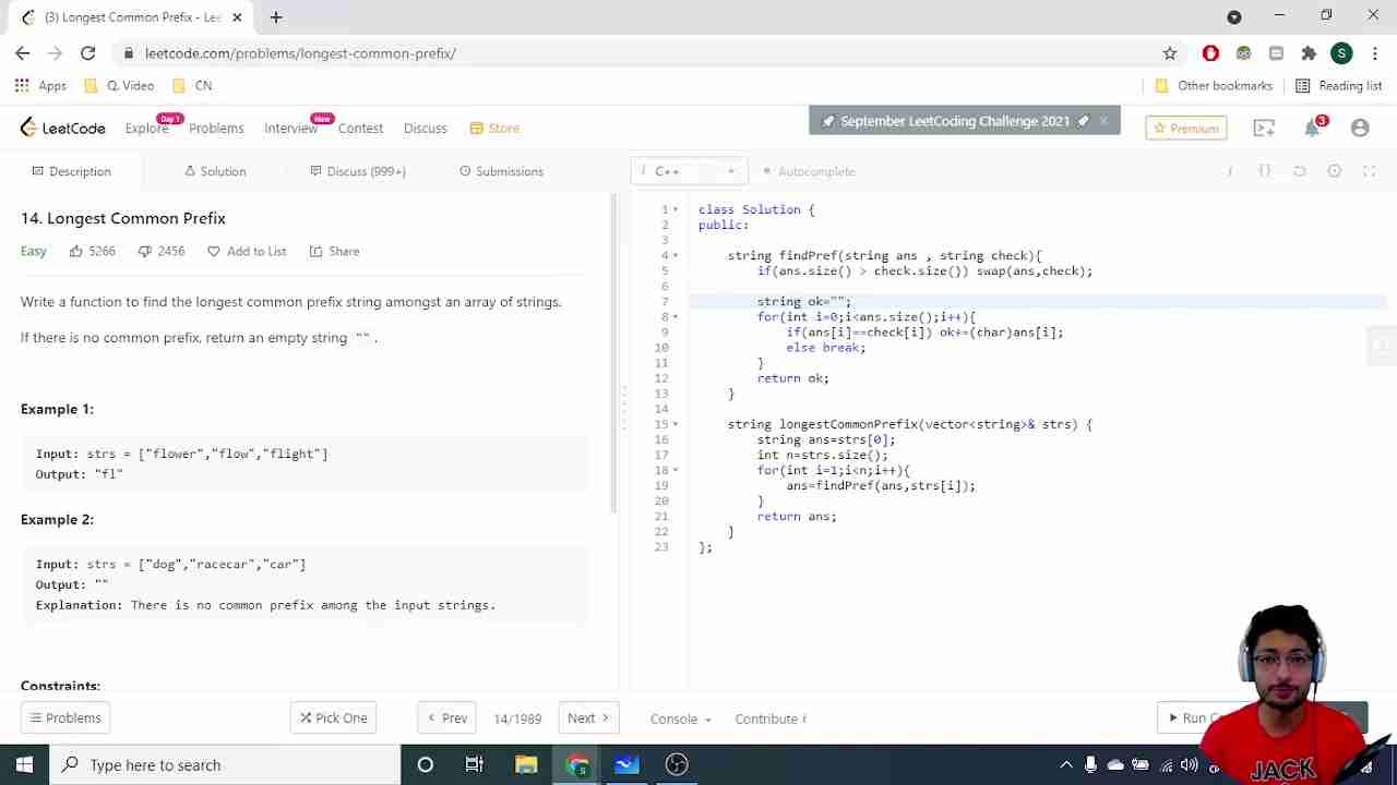 LeetCode算法：最长公共前缀问题全面解析