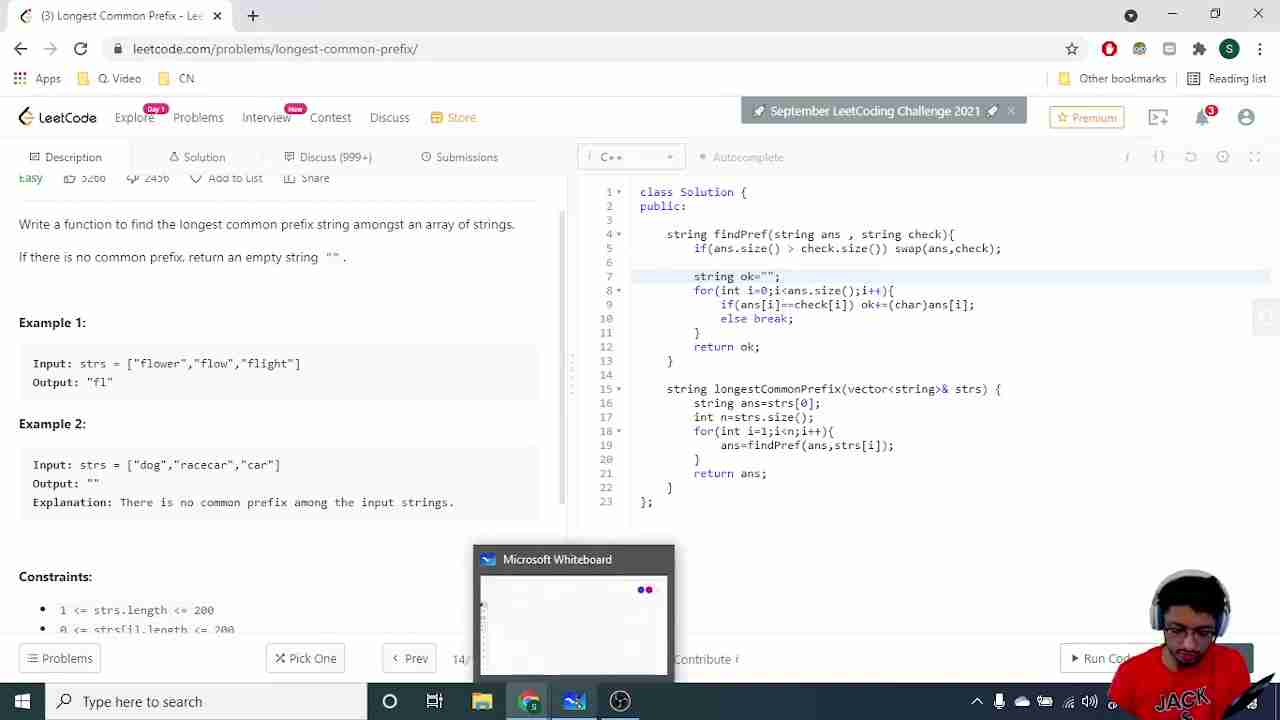 LeetCode算法：最长公共前缀问题全面解析