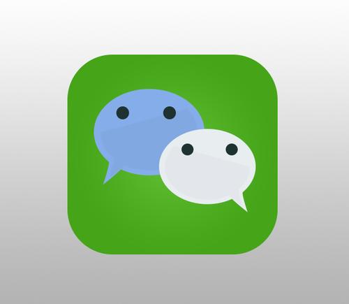 微信怎么屏蔽消息 微信消息免打扰设置