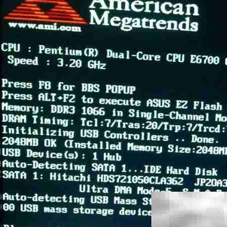 开机显示美国图标图解