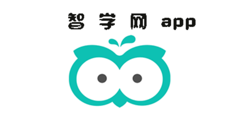 智学网app怎么查看考试成绩_智学网app考试成绩查询入口与查看详细步骤