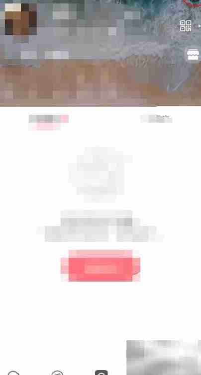 之音修改登录密码方法