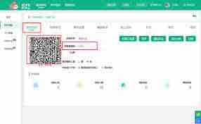 云课堂智慧职教怎么退课