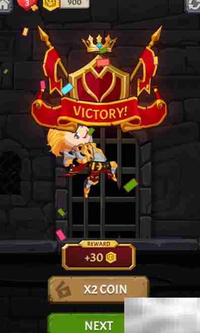 How To Loot 30关通关攻略